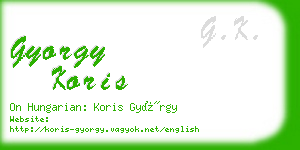 gyorgy koris business card